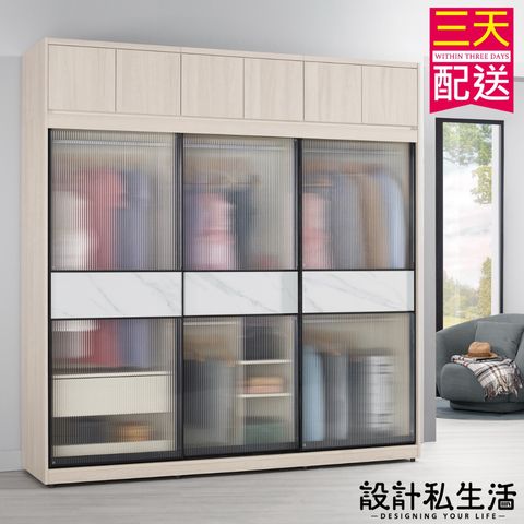 tw-11134207-7r98z-lpufsq22w34ofc