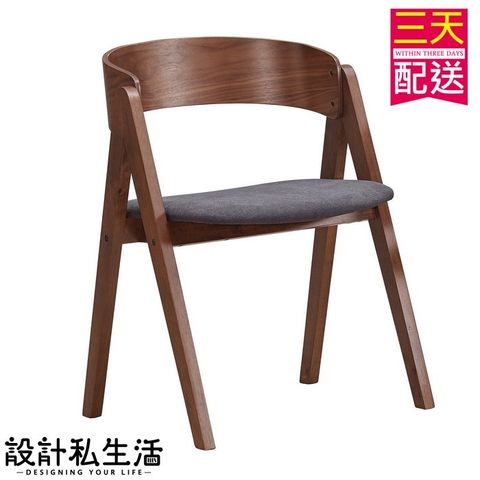 0b6e2203aa30a5399db4fc45283e6751