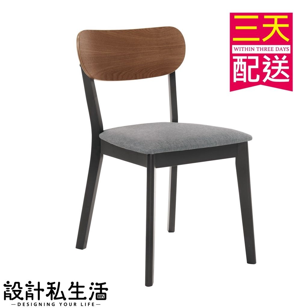 4598ea5e8e0181f5b3f36ba97f19ac8b
