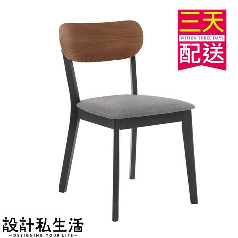 4598ea5e8e0181f5b3f36ba97f19ac8b