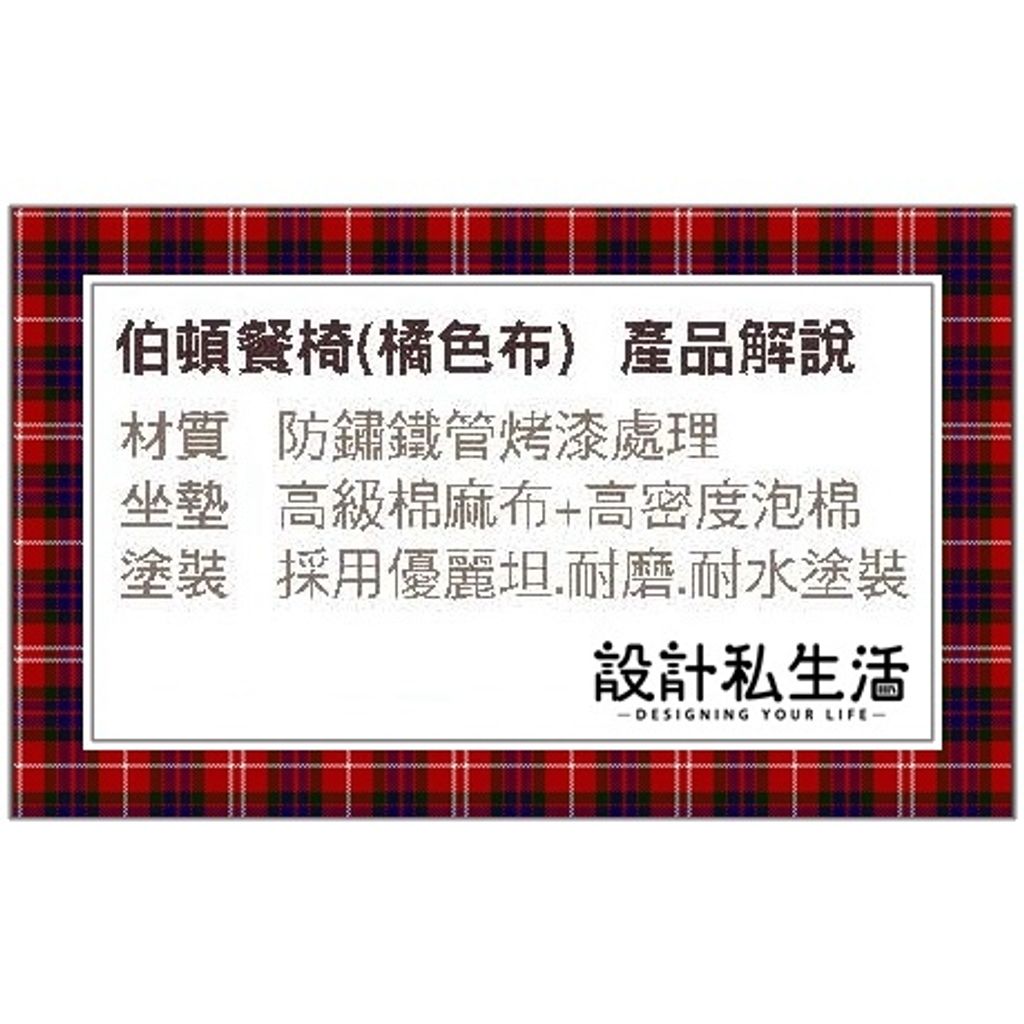91e13d0ee3845b6c19c1078dab922276