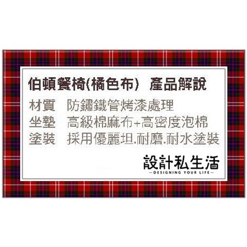 91e13d0ee3845b6c19c1078dab922276