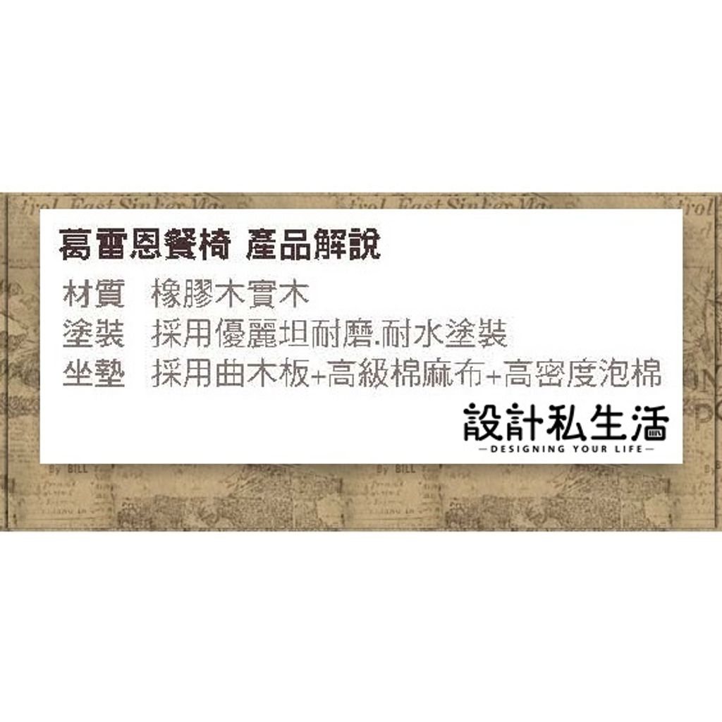 b418154a3b5c20b4f532832daf975726