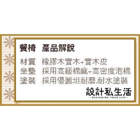 e37d4fb685c4d2443e39bb0e223e81c8