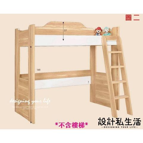 d149acebd9915c8d8c918fd290b09566