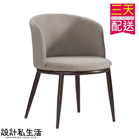 52aa410f427dc77e3b8c1cd8603d2f1f