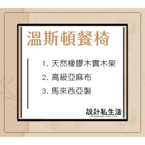 f1760c0a920f7ca6a690d0ea0b08e646