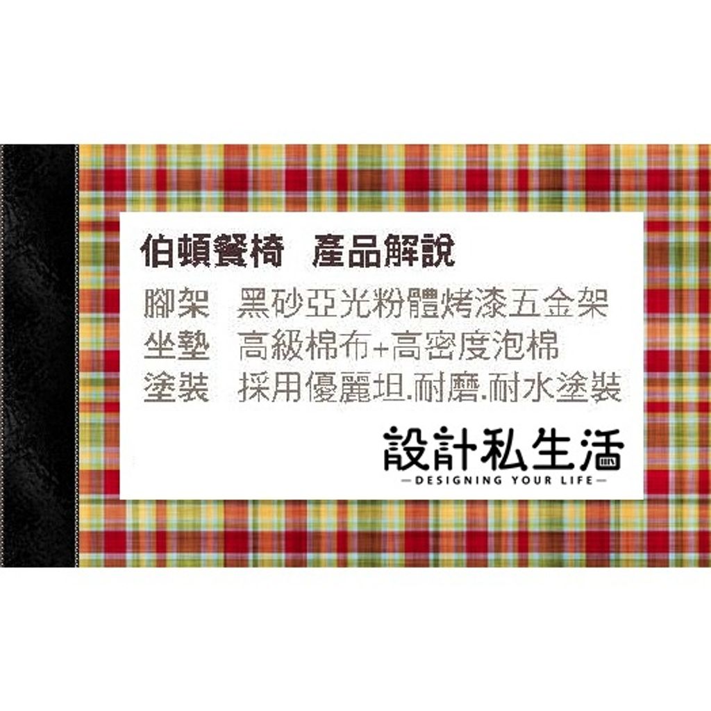 081b1dd0c625d93e0dad31fc93e2eb9c