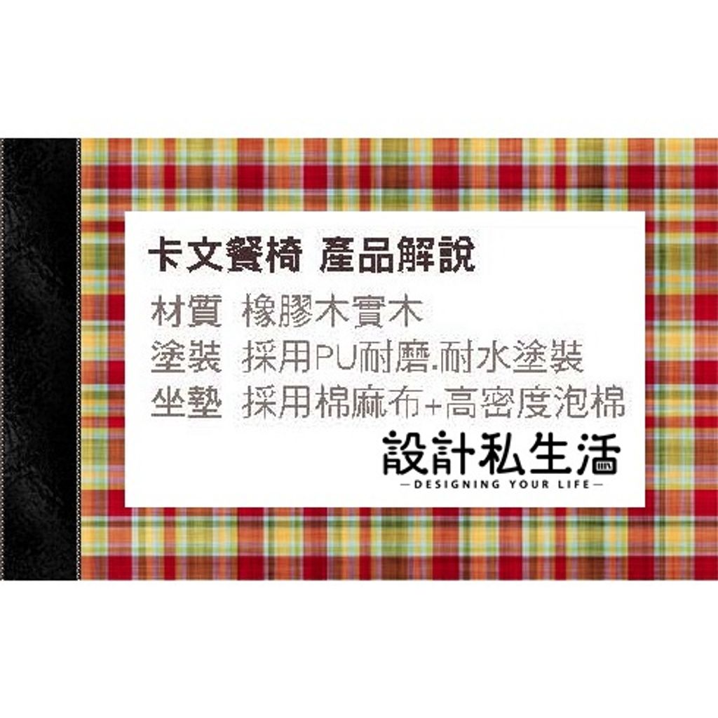 f351daa534915d3b3779e4a089d04d82