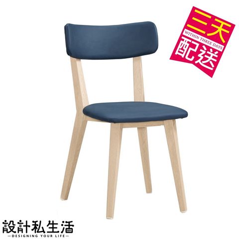 17a74c797a047089cc22245fcddceb22