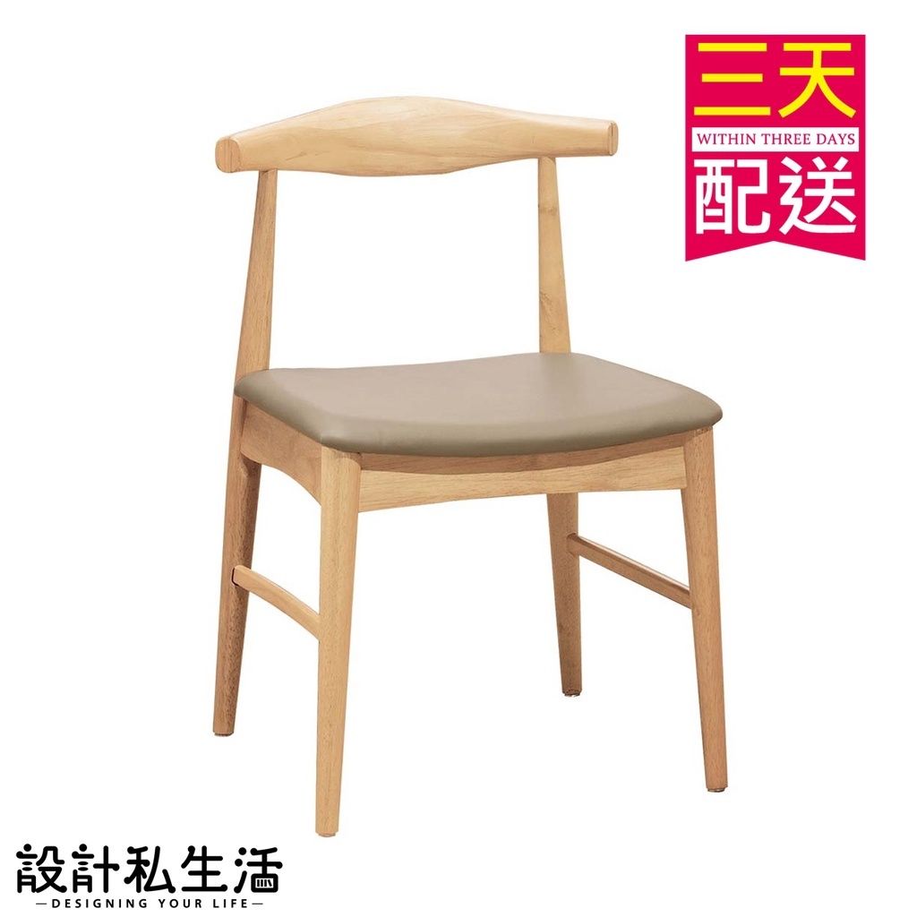 a3a8bb1702b6339cf0079bc4176773e3