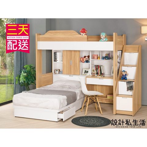 46be0cf21c612ae5fdd6d59016e0f070