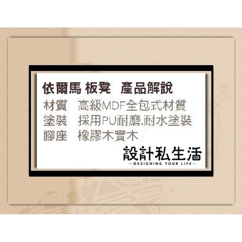 6b6398656f0d989a0f59230112486a09