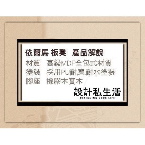 6b6398656f0d989a0f59230112486a09
