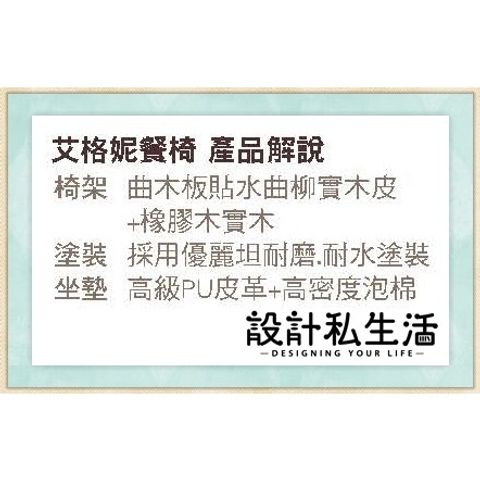 61ce4682a483d852777ab7e1242feee0