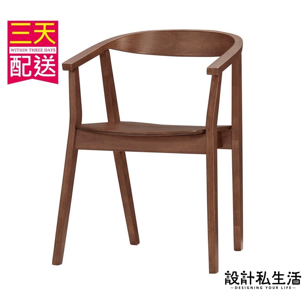 4bd5909bc20f2174a740a03597b55fd8