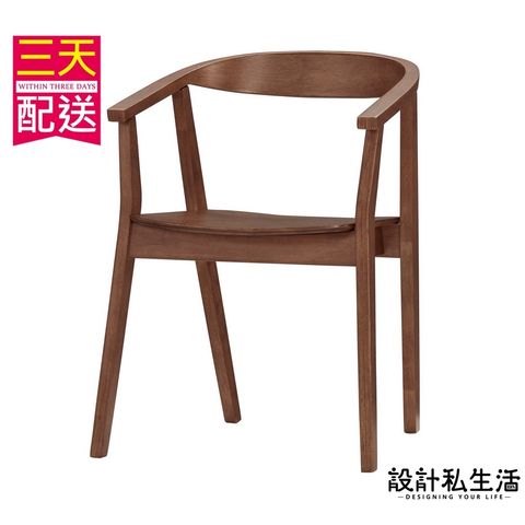 4bd5909bc20f2174a740a03597b55fd8