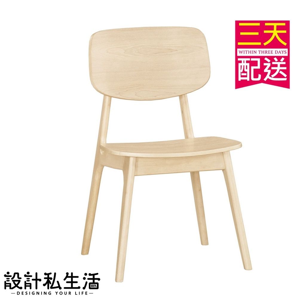 405e0b74c2cd203c9e81fa72b69a4b76