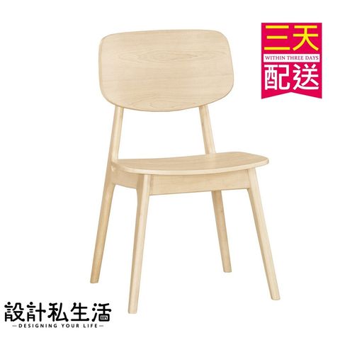 405e0b74c2cd203c9e81fa72b69a4b76