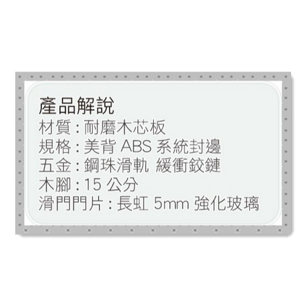 tw-11134207-7r98s-lvmt5gfai2278a