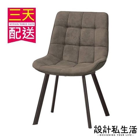 sg-11134201-22100-w6bonk6cioiv0b