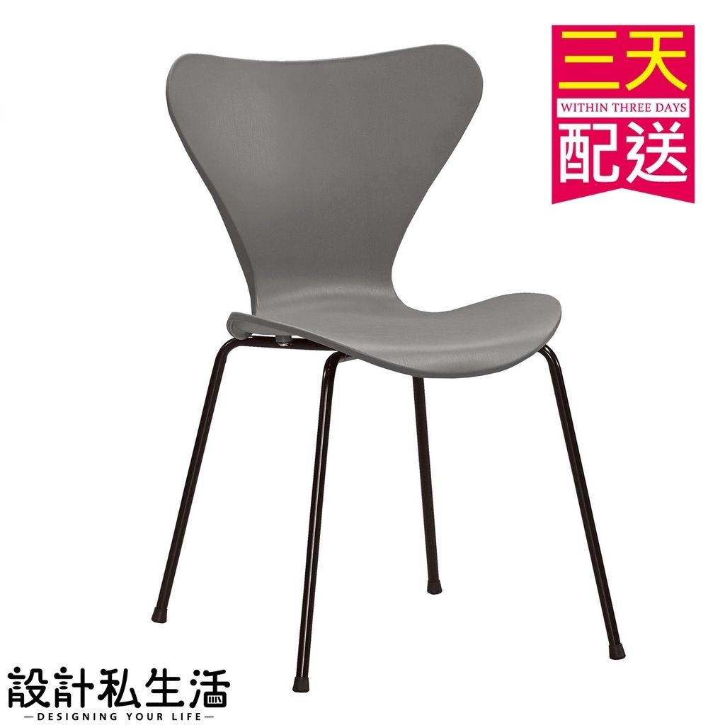 bdb1102b725ee46dc378b4e2e60f2d2c