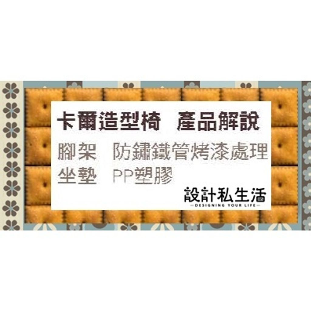 31c4fb90c09e111dcf05714fcca4783b