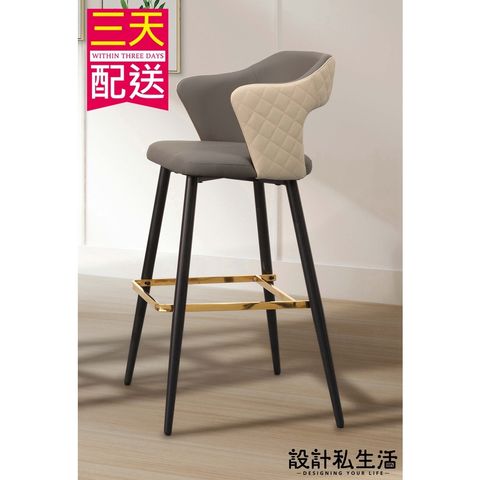 sg-11134201-22110-w2cqum8417jvc7