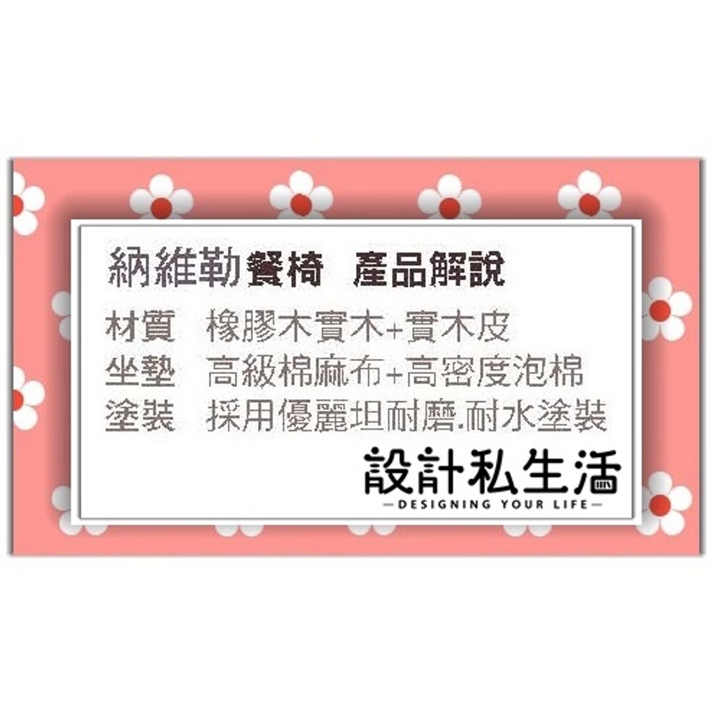 6e6116e3fa1cac47391b75d0b0829233