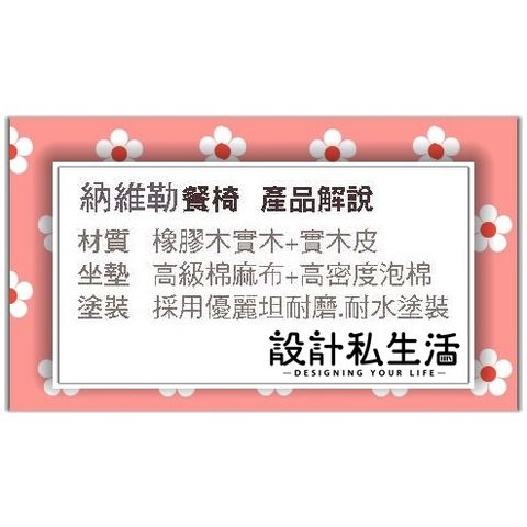 6e6116e3fa1cac47391b75d0b0829233