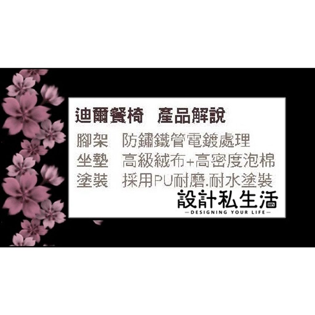 357907e0514aadd3a51921956d35251e