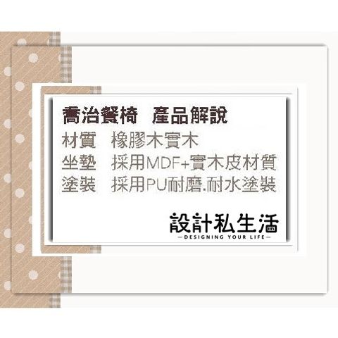 787237069ad6bcdc42016cfe8984a73d