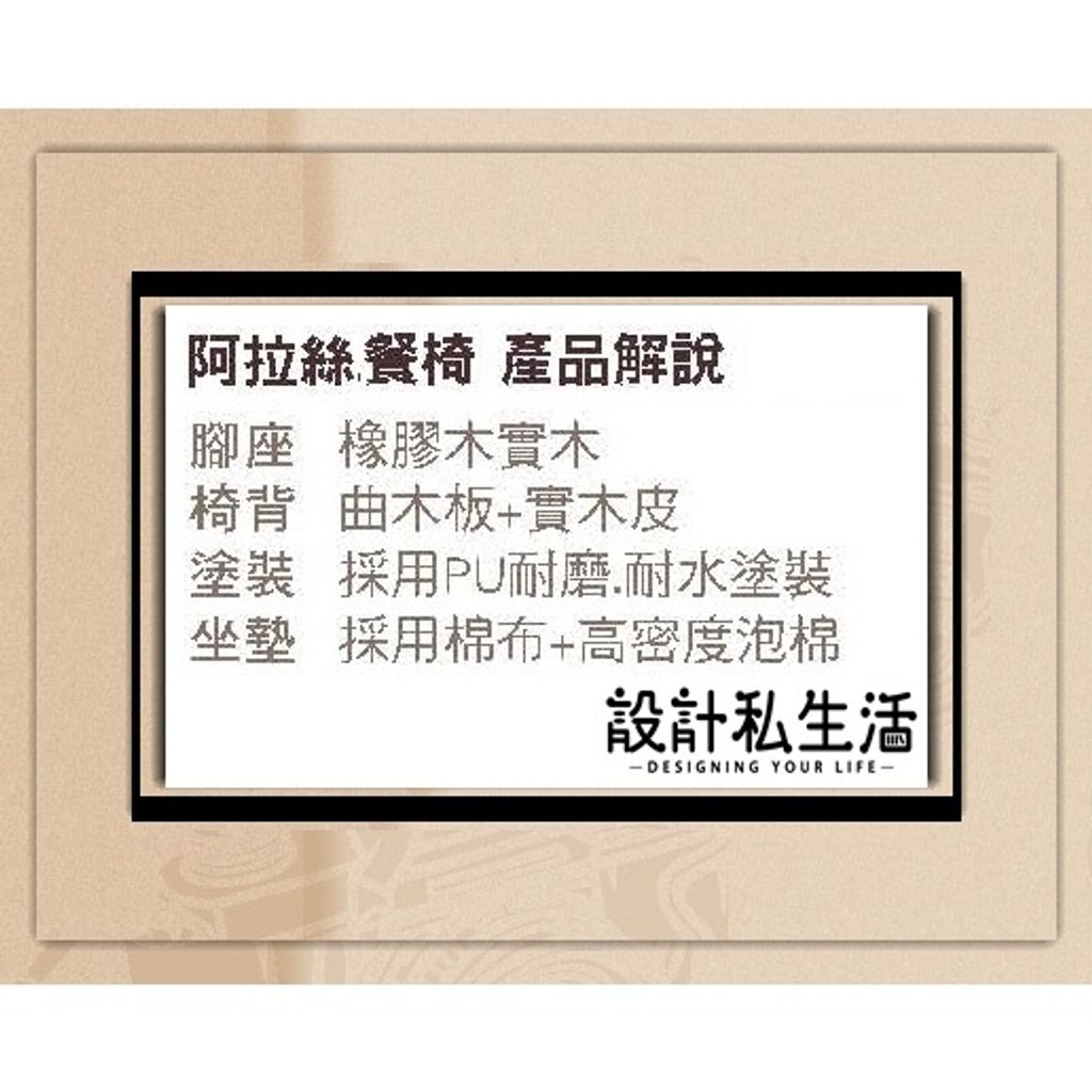 43be1b87a80cf1dfca22670ae17fae37