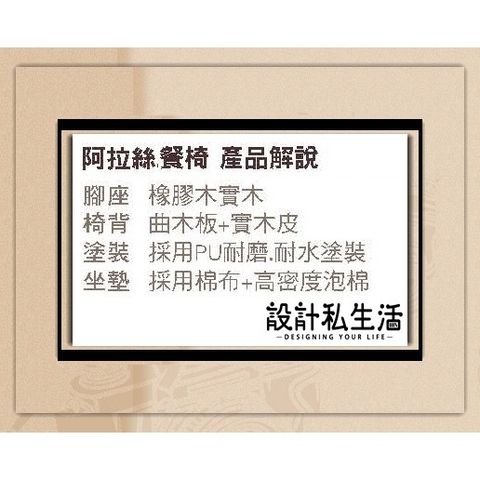 43be1b87a80cf1dfca22670ae17fae37