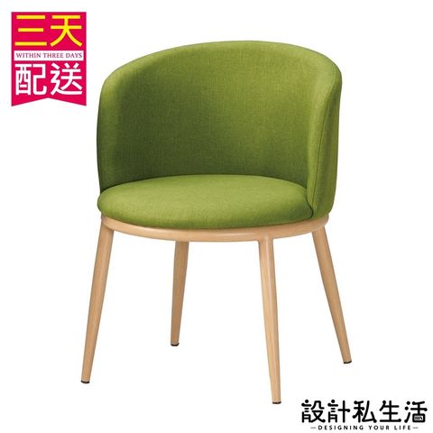 a1caf5273d1e8a74ead067e8a0d6c612