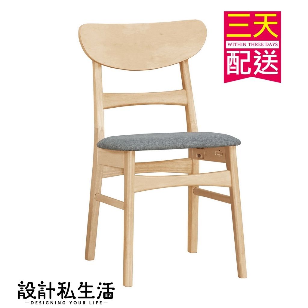 d1ddc2104845dea70edcf2be82b6faf2