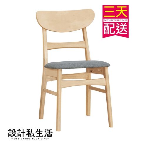 d1ddc2104845dea70edcf2be82b6faf2