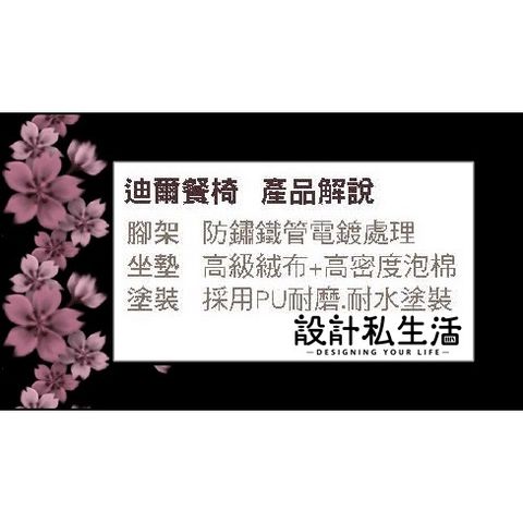 357907e0514aadd3a51921956d35251e