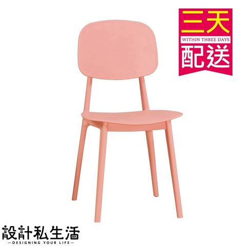 45dd85901b6c8679217422b3215cc220