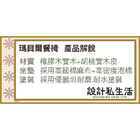 8cb0580bcd3299d41e09a67ee6c2c243