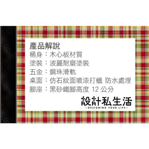 cecf713e0a754aa3bf7c69d10a2ba5a6