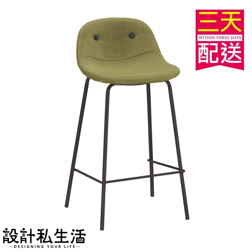 140ab52689034f739d29bb054c5092da