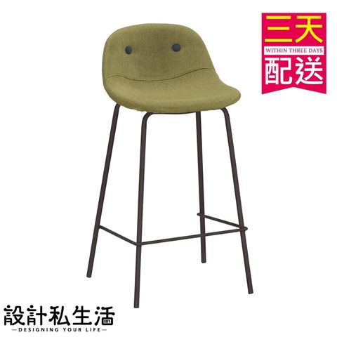 140ab52689034f739d29bb054c5092da