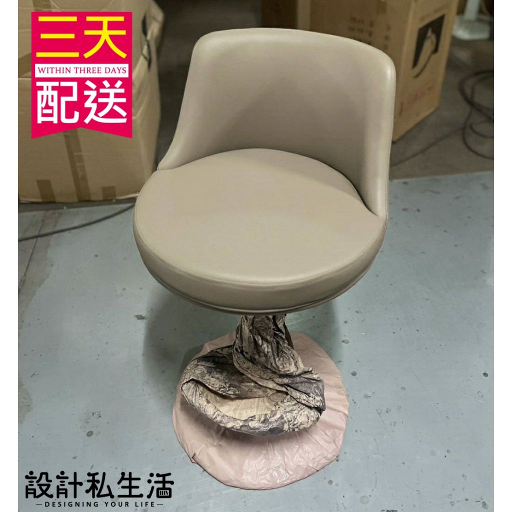 tw-11134207-7qukz-lez9jiheoi1356