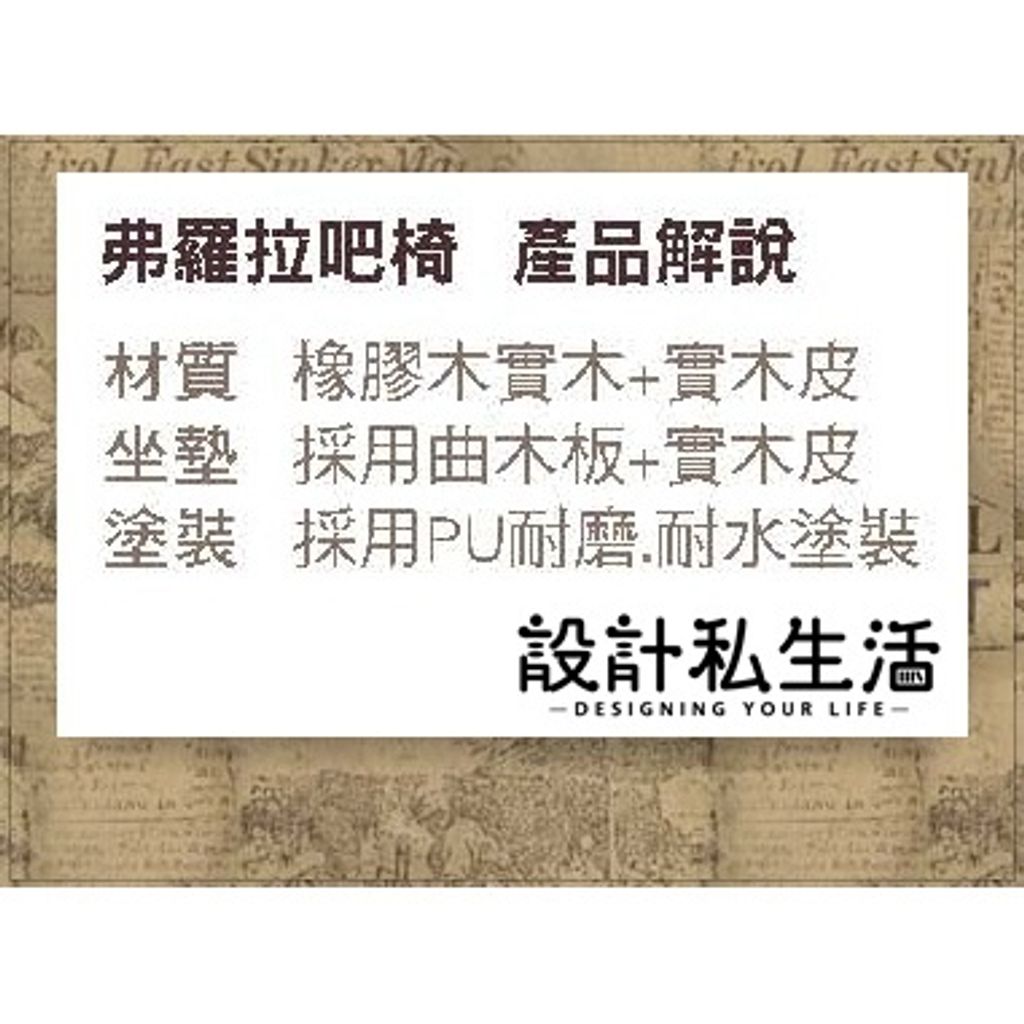 c6510d35e74209ed58238de1595dfca7
