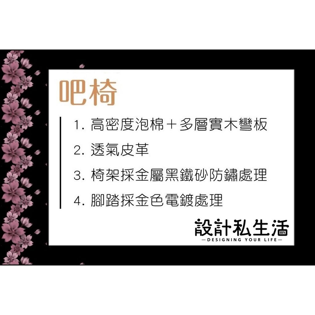 sg-11134201-22110-13m4u2az17jv70