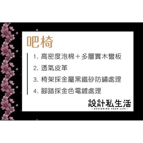 sg-11134201-22110-1w82h2dr17jv35