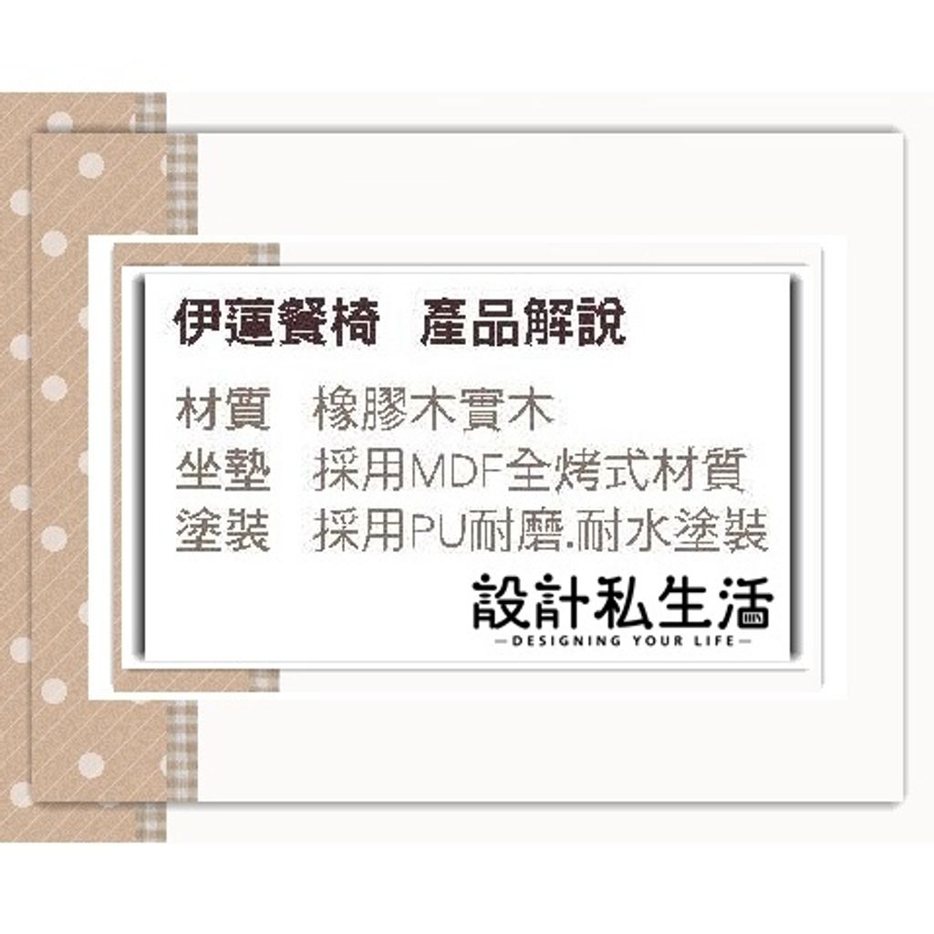 769d9d8463a967763fff29a2e6ca9b83