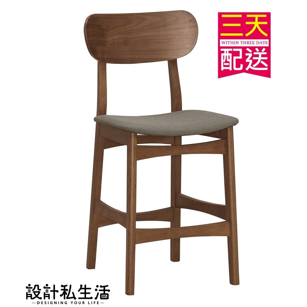 d90a675bbb738b587be7b31426fe7582