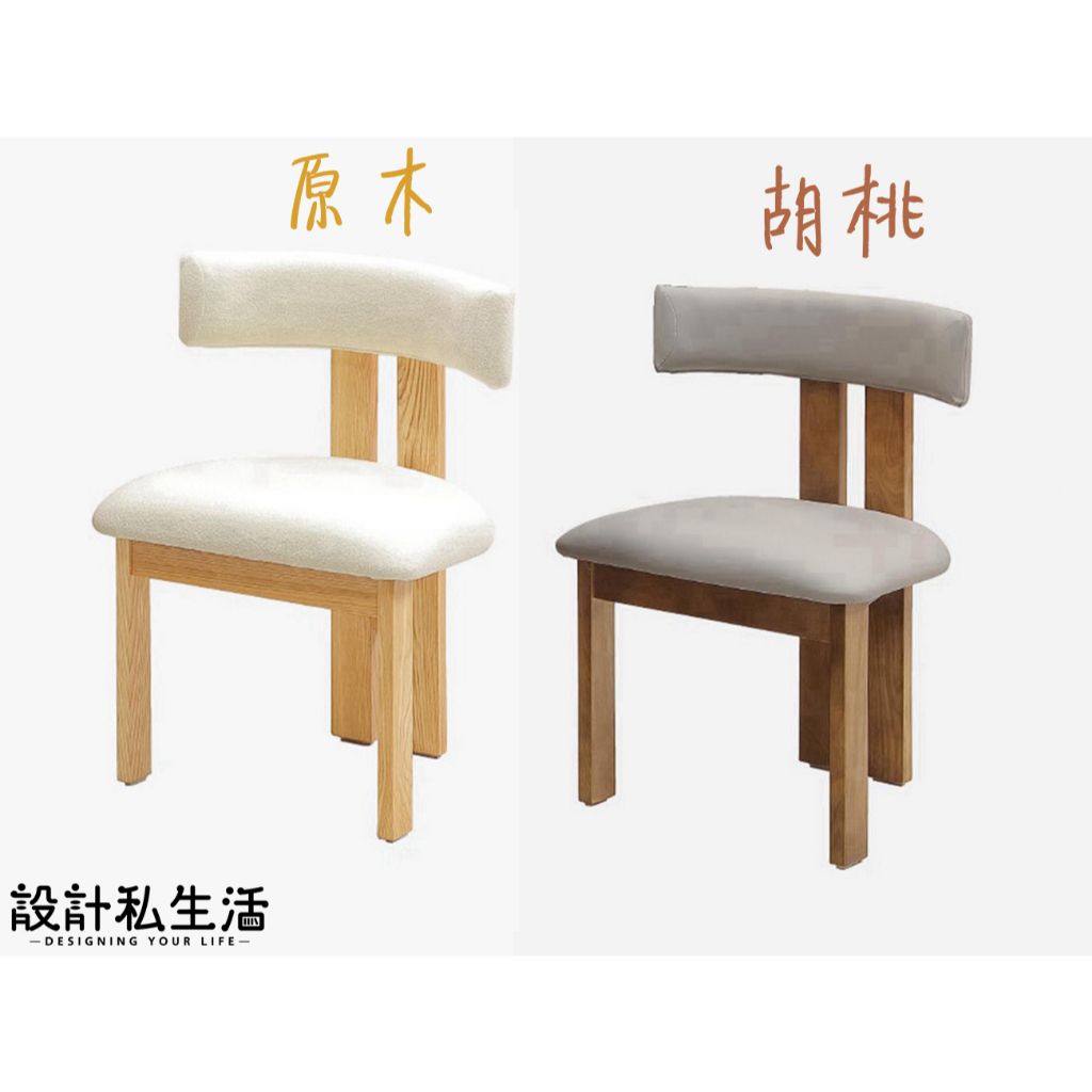 tw-11134207-7ra0s-mc37813kg4f61a